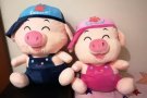 全新毛绒玩具
