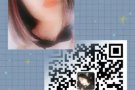 24小时微信在线  只要你问 我随时回答 办理微信13331459720