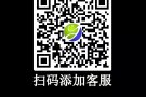 专业提供网站设计、网站建设、网站推广上线、CAD制图、PS名片设计等 [包满意]