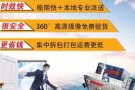 新加坡海运时效多久，海运空运是否安全，我的宝贝会不会丢件