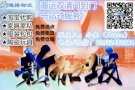 你如果想运输家具，大小货物，淘宝货物，各种各样的货物等到新加坡