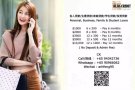 本行贷款，与众不同；人性化贷款，满足您的心愿。