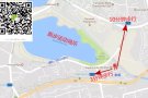 【靠近市中心❤️温馨好房❤️交通方便❤️家私齐全】 ▅▁❤️公寓普通房❤️▁▅