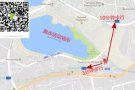 ▁▃▄▆▇█▇▆▄▃▁~交通方便~家私齐全❤️普通房❤️▁▃▄▆▇█▇▆▄▃▁ 