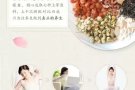 加拿大野生灵芝止咳平喘调理三高