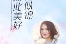 新加坡本地招咖啡服务员