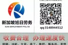 高薪水  待遇好送过人     面试不过不收钱价格便宜