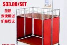 电镀促销车 赔本卖Chromed minitype cart 9748 7070