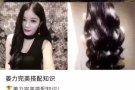 姜力洗护套装