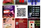 超级强劲的助勃延时药！可以喝酒！约炮神药！一夜来三四炮不成问题！价格美丽!+VX