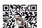 最新好单，国内司机，巴士司机，文员，普工，技工，保洁加微信15804399190