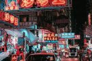 有钱就干