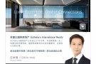 新加坡乌节路豪华公寓出租 - 电话: +65 86608888