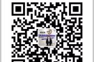新加坡新单好单，上百种单子任你选，办理效率快，有疑问加微信18626636983