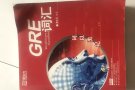 学习英语的好书籍