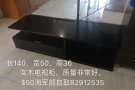 闲置物品转让