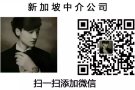《制药厂生产车间操作员WP》
