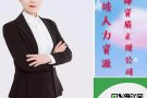 美容 ，美发，按摩！ 海量单子，每天更新