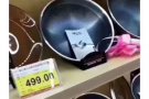 康巴赫无油烟不沾锅