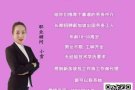 新加坡本土中介男女国内司机