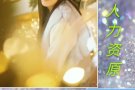 炒菜好吃的厨师小哥们看过来 这里有大量好单子哦，咨询加微信hsgj696969
