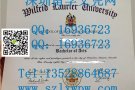 海外大学毕业证/雅思成绩单/QQ122157333教育部认证/真实使 馆回国证