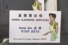 专业房屋清洁 Cleaning Services tel：91698315 
