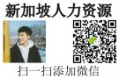 女包装操作工