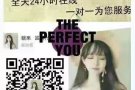 资质公司海量订单一定帮您找到适合您的工作电话微信15584847885