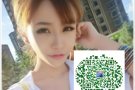 帮厨，普工，销售，清洁，木工.司机 QQ微信：2071607625