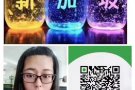 新加坡本地中介专业办理新加坡工作费用低，出境快，不成功不收费