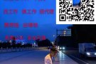 女服务员兼杂工底薪1500+250住补  包吃+jzbg77778888