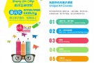知名艺术家开办的美术课程