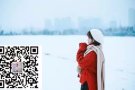 鸿悦国际，办理快，办理不成功不收任何费用！V         twt555777