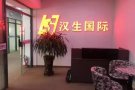 新加坡欢迎你