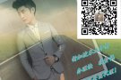 找工作 换工作  看这里  薪水高 待遇好  微信qwe2363655175