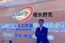 综合3000-5000四号司机！！欢迎随时微信咨询m54360812
