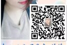  您身边的新加坡劳务专家。海量订单，欢迎骚扰！微信：hsgjlw