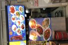 义顺 烧腊，粿汁档口出顶，顶费加压低