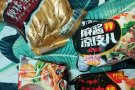 哈尔滨红肠，凉拌面皮