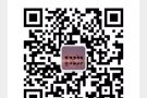 实龙岗地铁站NEX附近新公寓普通/主人房出租
