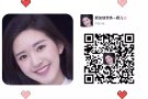 新加坡焊工大量新单，详询微信a13364352721