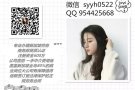 在新加坡找工作换工作的看这里，微信syyh0522