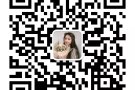 最新按摩师工作单   咨询加 微信  lisiyu122522