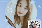 新加坡一手单中介，诚实可靠，费用低，入境快 微信：rt-4512