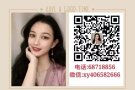  新加坡好单汇总，每日更新，详情加微xy406582666
