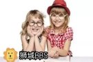 华文家教补习 （Chinese Tutoring)
