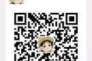 专业一手中介，安全放心，单子极多，月入过万不是梦，Q2063034490