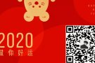 厨师/帮厨单子 正规资质公司 微信 L13153571587