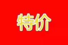 靠谱工作一人出国全家致富新加坡一手中介收费低 详情微15543649552单子好
